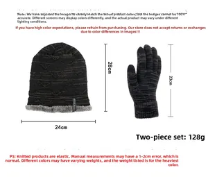 Detailed size parameters of winter knit hat and gloves set with warm fleece lining
