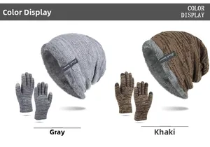 Winter thermal knit beanie and touchscreen gloves set with thick fleece lining in grey and khaki