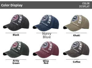 Detailed grid view showing six colors of washed cotton baseball caps with star patches