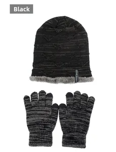 Winter knitted beanie hat and gloves set with warm fleece lining in black and grey