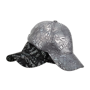 Graffiti print baseball cap in silver and black with metallic finish and curved brim