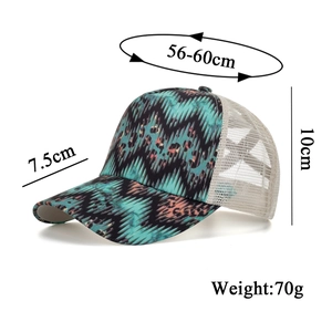 Berretto da baseball in mesh con stampa leopardata blu e pannello posteriore bianco
