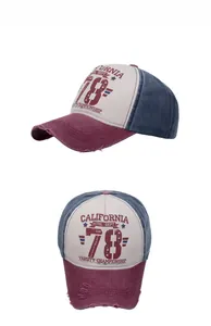 Detail of distressed brim and California 78 print on vintage washed baseball cap