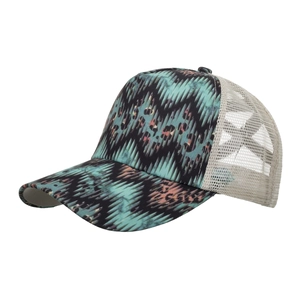 Cappello trucker con motivo astratto e rete beige traspirante nella parte posteriore