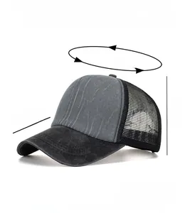 Detail of two-tone gray and black mesh baseball cap with breathable back and curved brim
