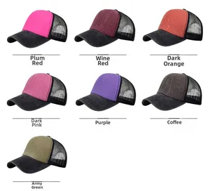 Detail view of multicolored mesh trucker hats featuring seven vibrant two-tone color options