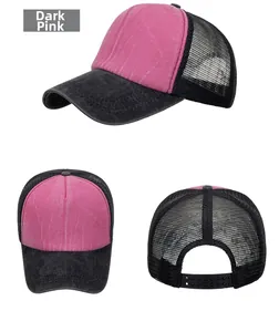Three-view of dark pink sponge mesh baseball cap with adjustable plastic buckle