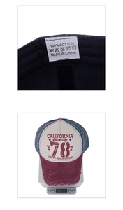 Detail shot of vintage washed cotton baseball cap with retro 78 embroidery and 100% cotton tag