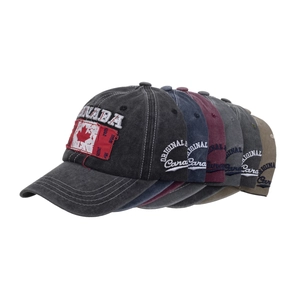 Vintage washed cotton baseball caps with Canada embroidery in six assorted colors