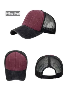 Detail view of wine red trucker hat featuring breathable mesh and adjustable snapback closure