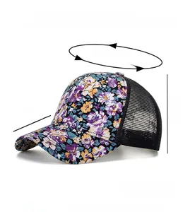 Detail of floral mesh baseball cap with purple and yellow pattern and breathable mesh back