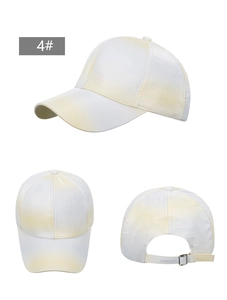 Vues détaillées de la casquette dégradée blanc et jaune avec boucle en métal réglable