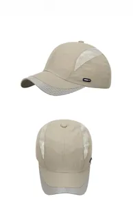 Detail view of khaki quick-dry baseball cap with white mesh panels and sports label
