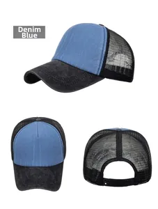 Detail view of denim blue baseball cap with black mesh back and adjustable snap closure