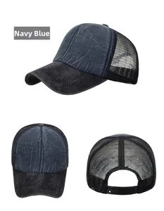 Detailed views of navy blue trucker hat with breathable mesh and adjustable back closure