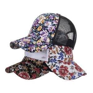 Floral print trucker hats for women with breathable mesh back and adjustable snap closure