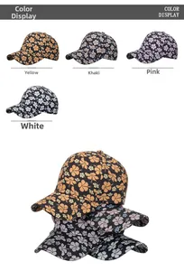 Floral baseball cap color selection featuring yellow, khaki, pink, and white options