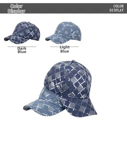 Options de couleur des casquettes en denim bleu marine et bleu clair à sequins brillants