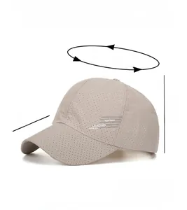 Detailed size guide for beige breathable baseball cap with size and weight measurements