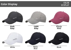 Six colors of breathable quick-dry baseball caps with LEADING logo and side stripes