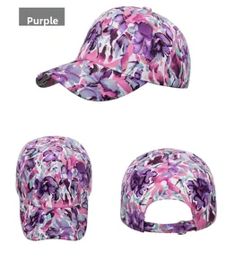 Detail view of purple floral print baseball cap with adjustable metal back buckle closure