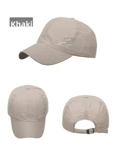 Three-angle view of khaki quick-dry baseball cap with laser-cut ventilation holes
