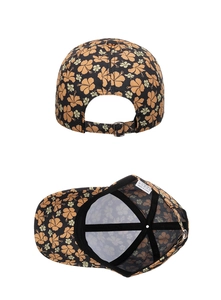 Detail of floral baseball cap with hibiscus print, metal buckle and internal wash label