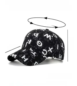 Detailed size guide of black graffiti baseball cap showing 7cm brim and 10cm depth