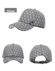 Silver baseball cap with hexagonal honeycomb texture and adjustable metal buckle