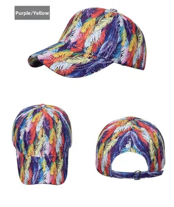 Detailed views of the purple and yellow feather print tie-dye baseball cap with metal buckle
