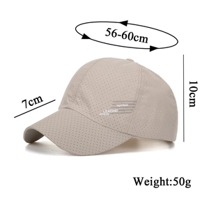 Beige breathable quick-dry baseball cap with laser-cut holes and side lettering for sun protection