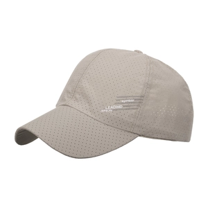 Breathable khaki baseball cap with laser-cut ventilation holes and side lettering
