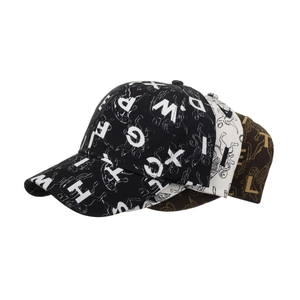 Three pack of letter print cotton baseball caps in black, white and brown colors