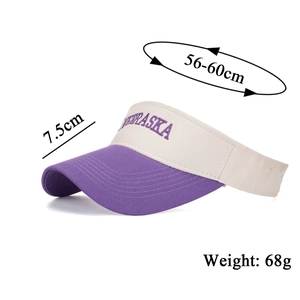 Contrast color sun visor hat with purple Nebraska embroidery and adjustable strap