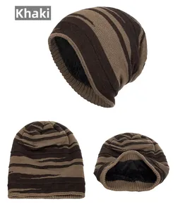Detail view of khaki and brown striped knit beanie showing soft black fleece lining