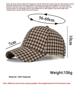 Detailed view of brown checkered baseball cap showing size 56-60cm and 100% polyester fabric