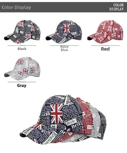 Detailopname van UK Union Jack baseballpetten in zwart, marine, rood en grijs katoen
