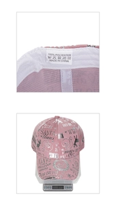 Details zum Waschetikett aus 100 % Polyester und 84,5 g Gewicht der rosa Kappe
