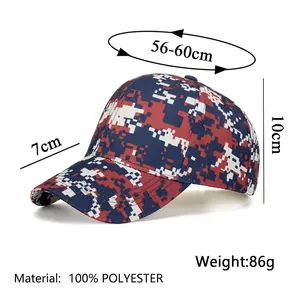 Digital camo baseball cap in red and blue with 56-60cm adjustable size and polyester fabric