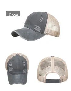 Detailed views of a grey distressed baseball cap showing its vintage washed fabric and mesh back