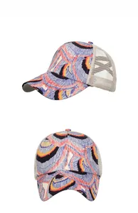 Detail of colorful abstract line print baseball cap with beige breathable mesh back