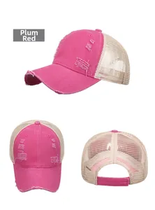 Detailed side and back view of rose red distressed baseball cap with mesh and Velcro strap