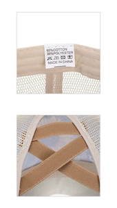 Détail de l'étiquette de lavage de casquette beige et de la bande élastique croisée