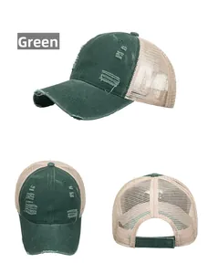 Three-way view of distressed green trucker cap with vintage mesh and frayed details