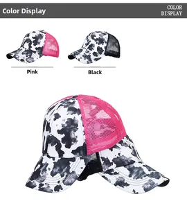 Detailed color selection for cow print ponytail baseball caps in plum red and black mesh