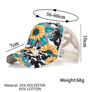 Casquette de baseball imprimé tournesol avec mesh respirant et taille réglable
