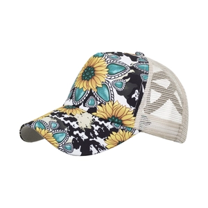 Casquette trucker style western avec imprimé tournesol et maille respirante beige au dos