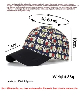 Dettaglio del cappellino blu navy con motivo etnico a elefante e specifiche taglia