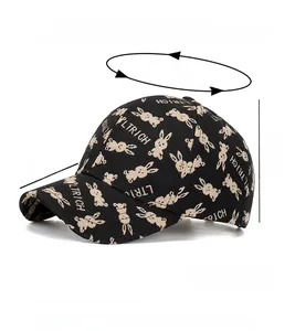Detailed size specifications for the rabbit print baseball cap with 56-60cm circumference