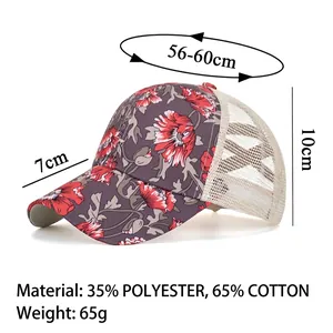 Floral ponytail baseball cap with mesh back and elastic criss-cross straps for high buns